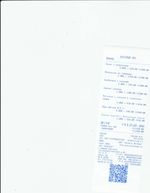 Кассовые чеки с подтверждением в Бакале