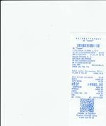 Кассовые чеки с подтверждением в Бакале