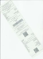 Кассовые чеки с подтверждением в Бакале